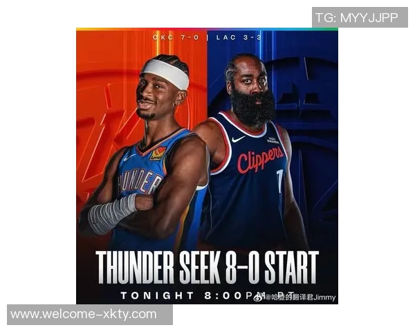 哈登若在快船夺冠将引发历史地位的热烈争论与重新评估