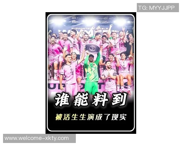 迈阿密欲引进博塔弗戈中场弗雷塔斯助力梅西搭档 迈阿密欲引进博塔弗戈中场弗雷塔斯助力梅西搭档