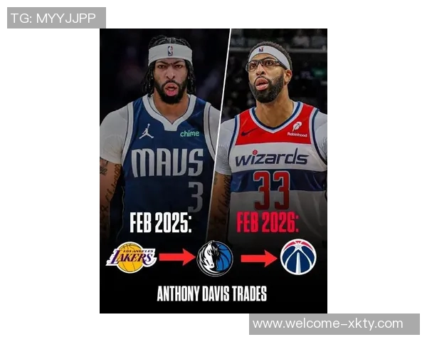 美记分析浓眉交易可能性第三方球队参与雄鹿篮网快船湖人皆有机会