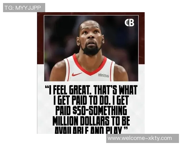 杜兰特全场发力砍下37分末节独取12分却遗憾绝杀未果 杜兰特全场发力砍下37分末节独取12分却遗憾绝杀未果